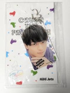 ACEes 作間龍斗 アクスタ ぬいぐるみ アクキー 缶バッジ まとめ売り 楽天市場】HiHi Jets 【作間龍斗 】 はぴぬい 2024 オフィシャル