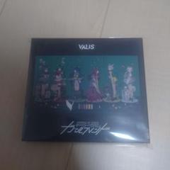 VALIS 再現ガールフレンド
