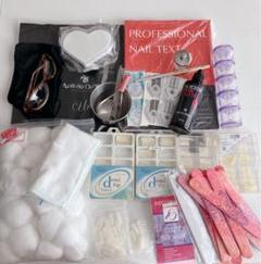 jessica 3級ネイル検定セット 中古 20220201-9.jpg