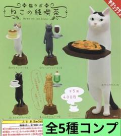 2025年最新】トイラボ クリームの人気アイテム - メルカリ