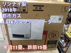 2025年最新】U4003Eの人気アイテム - メルカリ
