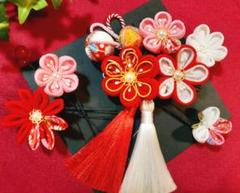 #238 花飾り つまみ細工 七五三 成人式髪飾り