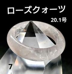 tste21様 リクエスト 3点 まとめ商品 maru3様 リクエスト 5点 まとめ商品