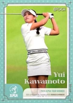 JLPGA公式SEASON FINALE 2024選手応援タオル ／ 河本結 2025年最新】河本結の人気アイテム - メルカリ