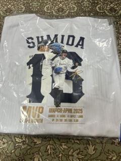 SHIMIDA選手 MVP 記念グッズ 背番号16