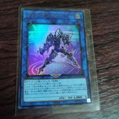 リンク・デコーダー 3枚セット Amazon.co.jp: 遊戯王カード リンク・デコーダー(ウルトラレア