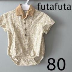 ベビー　ロンパース　80