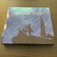ELEMENTS OF THE LAST STORY