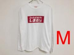 4 ページ目 しまむらの中古をお安く通販 高く買取 フリマアプリ メルカリ 4 ページ目 しまむらの中古をお安く通販 高く買取 フリマアプリ メルカリ