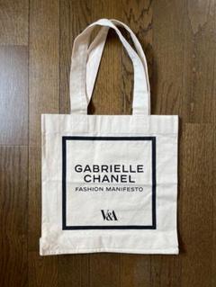 GABRIELLE CHANEL エコバッグ このお値段でシャネル！？限定のエコバッグがお得＆センス大爆発