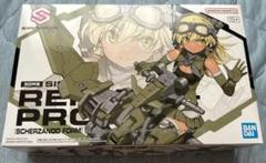 30MS レプレロ＝プローペン　パワラリー=パリトン　ニャレンティ＝ニャボロ+α 30MS SIS-Mc42p ニャレンティ=ニャボロ(プレストフォーム) | 30