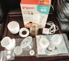pigeon 母乳アシストさく乳器 handy fit+