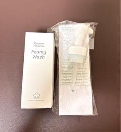 【新品】アシュラン　フォーミーウォッシュ230ml✖️2  ➕ポンプ1 アシュラン フォーミィウォッシュ 230ml 【リニューアル