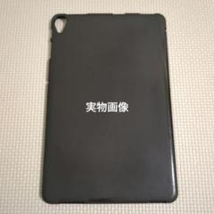 For ALLDOCUBE Kpad タブレット 10.4 インチ ケース