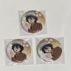 文スト 文豪ストレイドッグス 東武動物公園 江戸川乱歩 缶バッジ