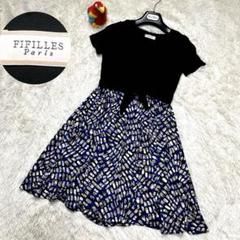 【美品】fifilles フィフィーユ 半袖ワンピース ブルー&ブラック総