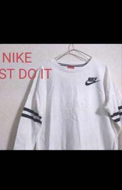 NIKE JUST DO IT 長袖カットソー