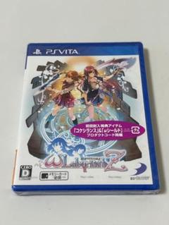 だまやん様 リクエスト 2点 まとめ商品