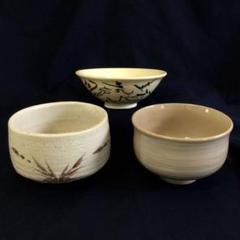 楽天市場】【中古】【茶道具】清山陶舎造 志野茶碗（共箱