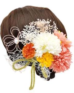 ドライフラワー 造花 髪飾り 花飾り 和装 浴衣 着物 振袖 袴 ヘッドドレス