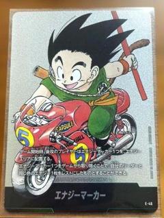 ドラゴンボール MANGA BOOSTER 01 エナジーマーカー Energy Marker (Alt Art) E-49 Manga Booster 01 - Dragon Ball
