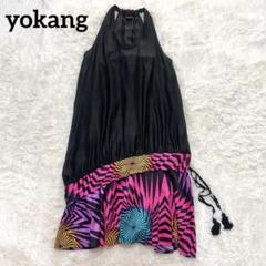 2025年最新】YOKANG レディース ロングワンピースの人気アイテム