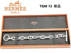 シェーヌダンクル gm 13の中古/未使用品 - メルカリ シェーヌダンクル gm 13の中古/未使用品 - メルカリ