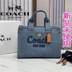 最終値下げ【新品未使用】コーチ Coachファブリック×レザーハンドル　バッグ 2025年最新】新品コーチバッグの人気アイテム - メルカリ