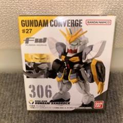 2025年最新】BANDAI その他の人気アイテム - メルカリ