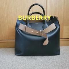 【BURBERRY】✴✴黒色のみ出品✴✴レザー ハンドバッグとショルダーバッグ