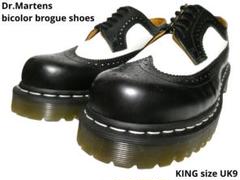 2025年最新】martens サドルの人気アイテム - メルカリ