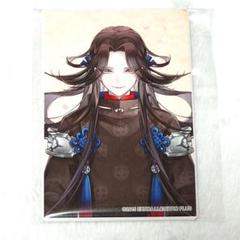 七星剣 スクエア缶バッジ 跪坐 刀剣乱舞 七星剣 スクエア缶バッジ 跪坐 刀剣乱舞 20点セット - メルカリ