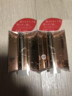 オペラ リップティント ティントオイルルージュ 05 コーラルピンク 2本セット