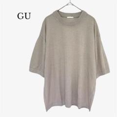 【ジーユー】美品 オーバーサイズ 半袖カットソー レーヨン ゆったり シンプル