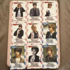 2025年最新】super junior super show 9の人気アイテム - メルカリ