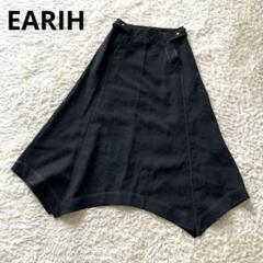 【美品】EARIH アーリ オックスフォードミドルスカート ロングスカート