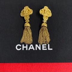 極 美品 コメあり 94A シャネル ココ フリンジ イヤリング イヤーカフ