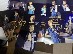 2025年最新】中居くんの人気アイテム - メルカリ