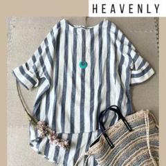 HEAVENLY コットン　ストライプ　プルオーバー　Fのサムネイル