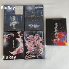 滝沢歌舞伎 DVD BluRay おまけ付き（写真2枚目）