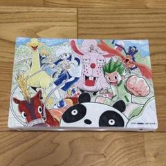 【H×H】ジャンプ展 来場記念証 ヒソカ 2025年最新】ヒソカ トランプ ジャンプ展の人気アイテム - メルカリ