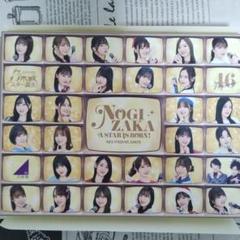 【新品・未開封】乃木坂46 CD Blu-ray特典生写真 未開封 14種 レア 特典未開封「乃木坂46/乃木坂スター誕生!2 第2巻 〈ブルーレイ4