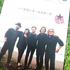 桑田佳祐革ジャン未使用 サザンオールスターズ Yahoo!オークション - 美品 桑田佳祐 SANOSANOSA TOUR 革ジャン