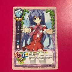 keyカフェ　20th kanon 特典　ポスター　ランチョンマット　水瀬名雪 2025年最新】kanon 水瀬名雪の人気アイテム - メルカリ