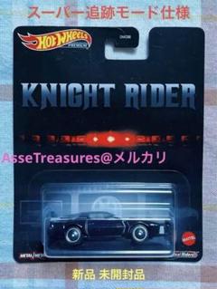 2025年最新】ナイトライダー ホットウィールの人気アイテム