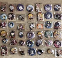鬼滅の刃　　グッズ　まとめ売り 2025年最新】鬼滅の刃グッズまとめ売りの人気アイテム - メルカリ