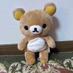 サンエックス　リラックマ　かわいい　くったりぬいぐるみ　背中ジッパー