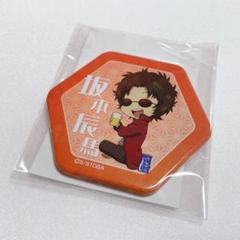 銀魂 坂本辰馬
