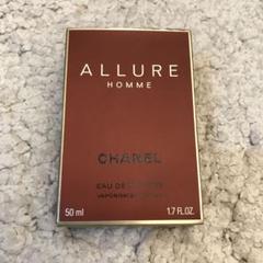 シャネル アリュール オム オードゥ トワレット (ヴァポリザター) 50ml