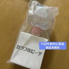 カラフルピーチ　パラぴち　2025 ペンライト　カラフルピーチ　ver.2